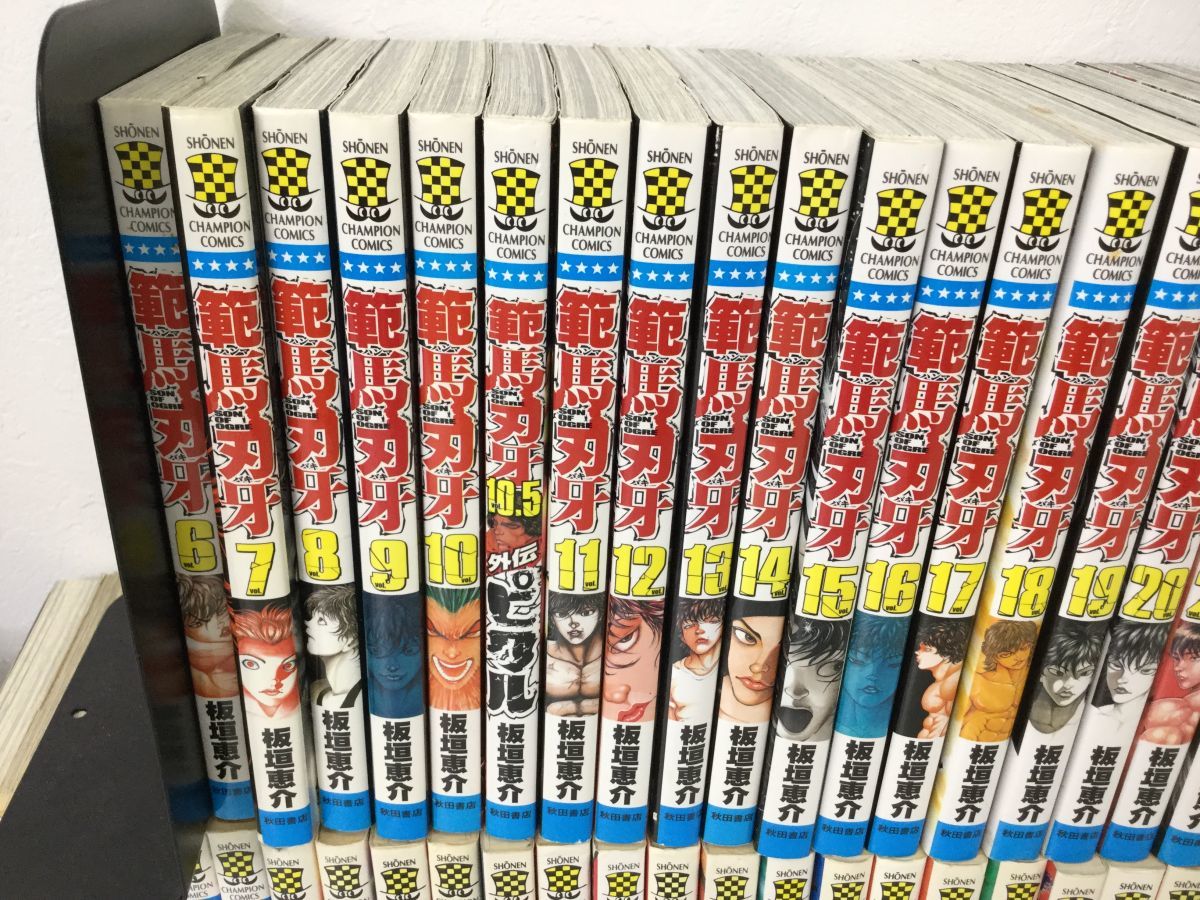 ●営SR671-120【バキ★シリーズ】刃牙道/範馬刃牙/グラップラー刃牙/バキ外伝 拳刃/創面 欠け有_画像3