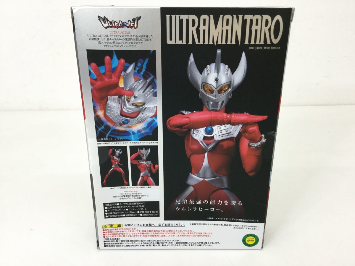 ●営KW546-60【未開封品】 ULTRA-ACT ウルトラアクト ウルトラマンタロウ　ウルトラマンT　BANDAI　フィギュア_画像4