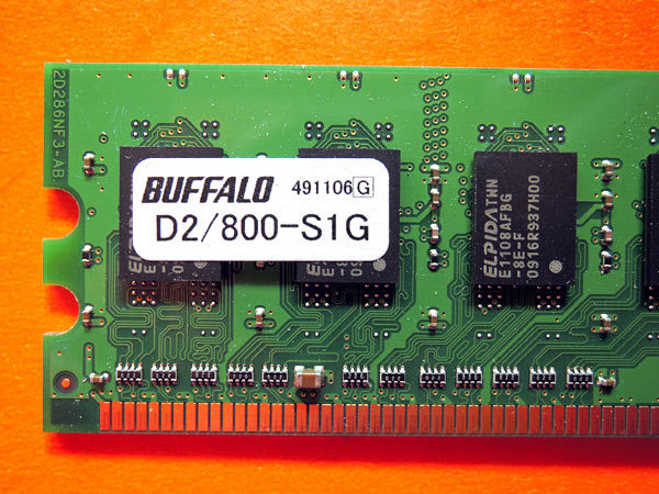 3枚セット DDR2 1GB BUFFALO D2/800-S1G Hynix PC2-5300U_画像2