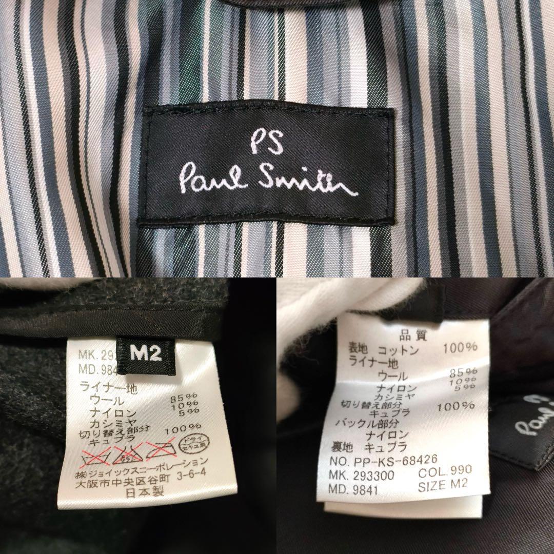 ポールスミス PS Paul Smith 2wayライナー/ベルト付き カシミヤ混シングルトレンチコート ステンカラー ストライプ ブラック黒 M_画像9