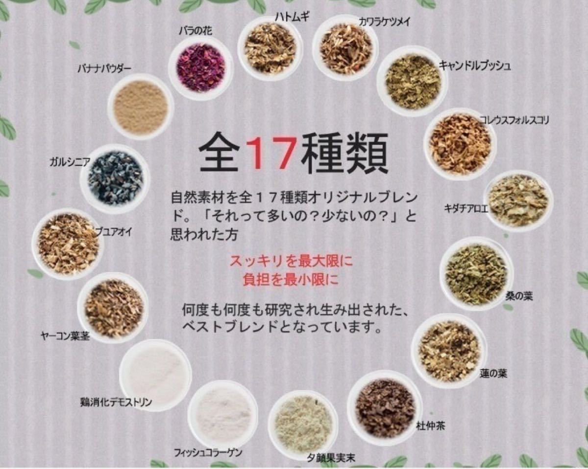 山崎浩子の新ボディ革命―新体操エクササイズで体脂肪ダウン 山崎浩子の新ボディ革命―新体操エクササイズで体脂肪ダウン