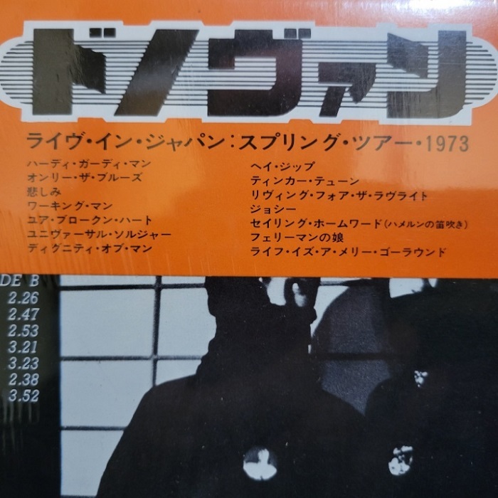 掛帯 ドノヴァン「ライヴ・イン・ジャパン スプリング・ツアー・1973」ECPM-25 1973年 DONOVAN_画像2