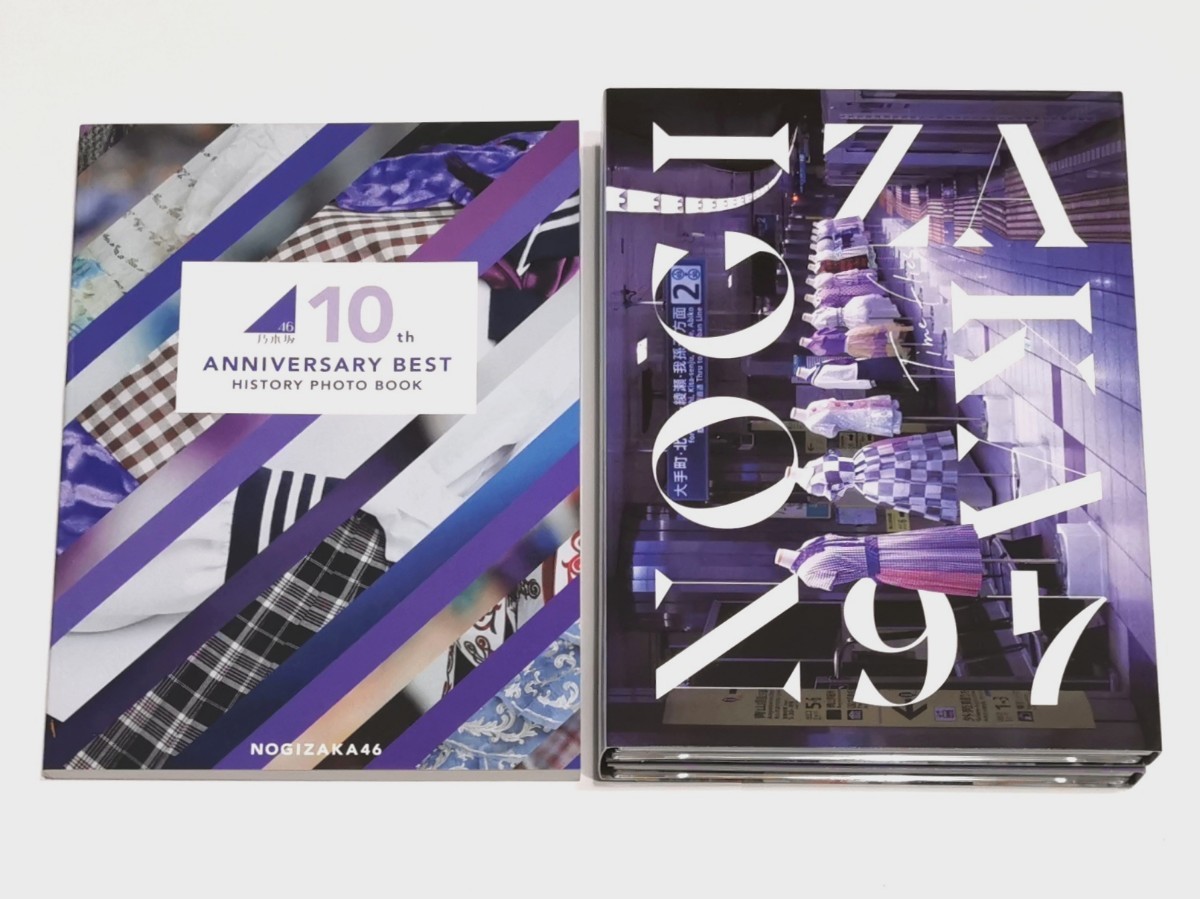 乃木坂46 ベストアルバム「Time flies」 完全生産限定盤 3CD+Blu-ray_画像2