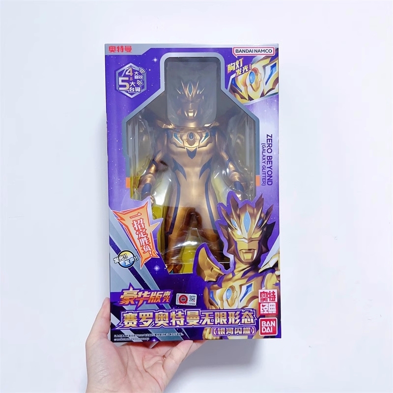  China Bandai Ultraman Zero biyondo Galaxy g Ritter фигурка светится .. China ограничение 