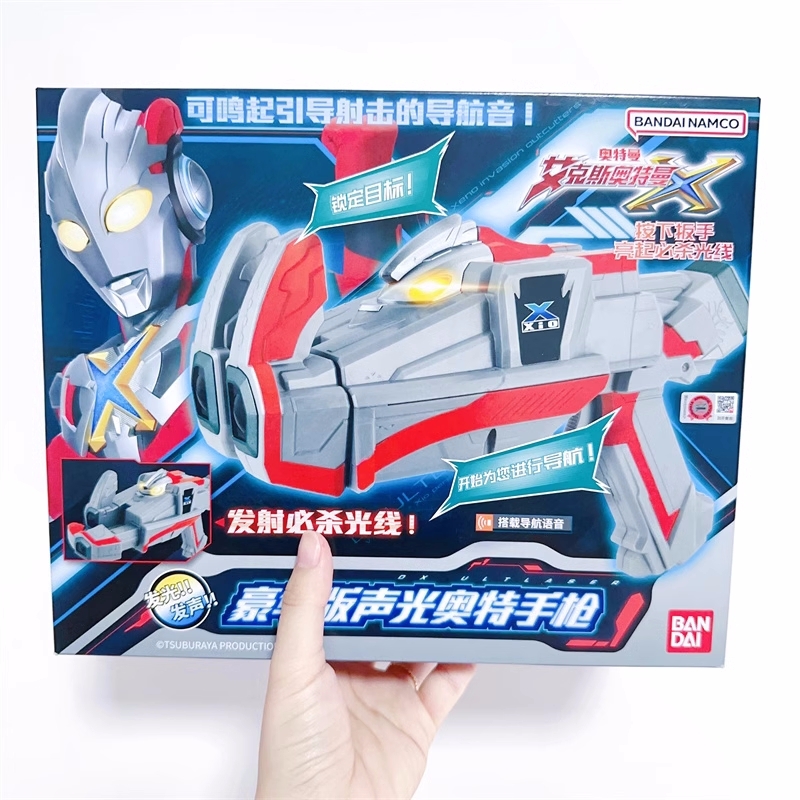 Amazon.co.jp: Ultimate Article ウルトラマンティガ (マルチ Amazon.co.jp: Ultimate Article ウルトラマンティガ (マルチ