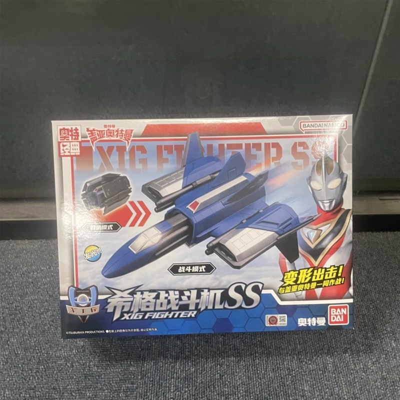 中国バンダイ ウルトラマンガイア メカニック 飛行機 XIGファイターSS 光る 鳴る 中国限定_画像2