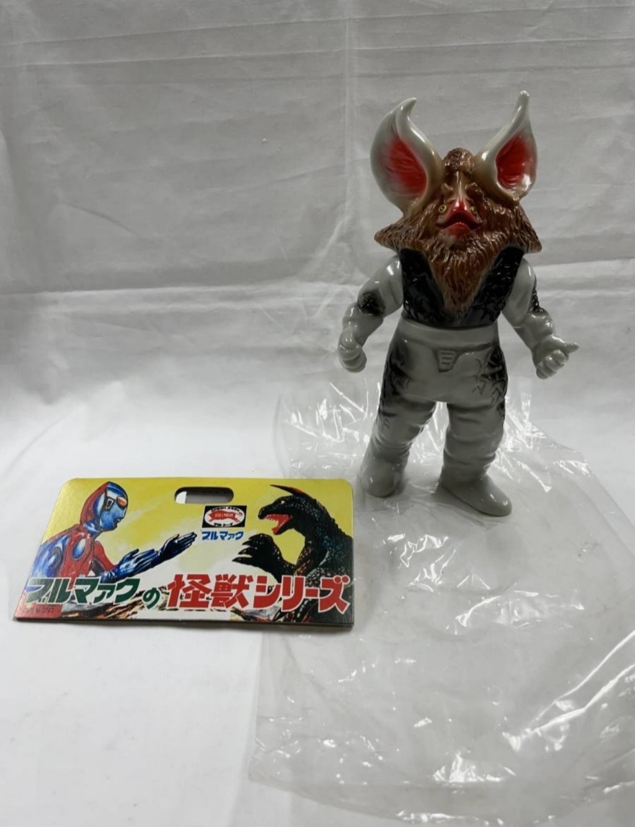 e3928 ウルトラセブン ブリキ ゼンマイ歩行 ビリケン商会 円谷 e3928 ウルトラセブン ブリキ ゼンマイ歩行 ビリケン商会 円谷