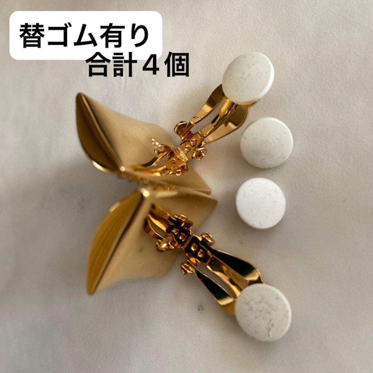 なんでも鑑定団よりも驚き! SWAROVSKI・スワロフスキー・正規品・替ゴム付 イヤリング・刻印 ネックレス、ペンダント、チョーカー