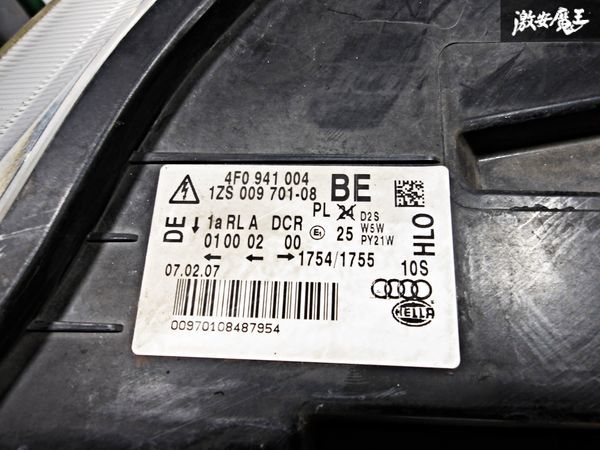  лампочка-индикатор OK Audi оригинальный 4FCAJS A6 HID передняя фара передняя фара руль положение неизвестен правый правая сторона водительское сиденье 1ZS 009 701 -08/4F0 941 004