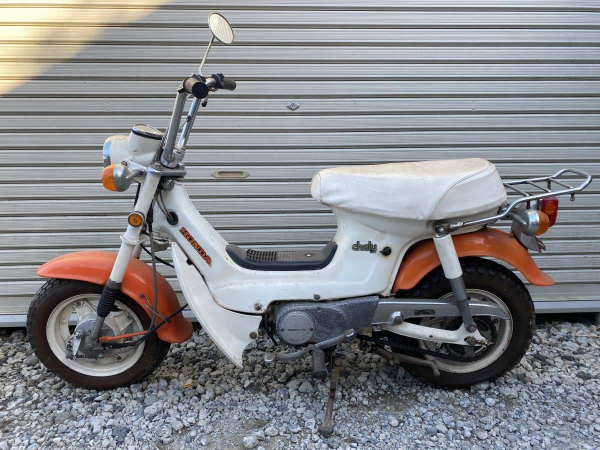 ホンダ シャリー50 限定ホワイトシャリー 当時物 花柄シート ホンダ シャリー50 限定ホワイトシャリー 当時物 花柄シート