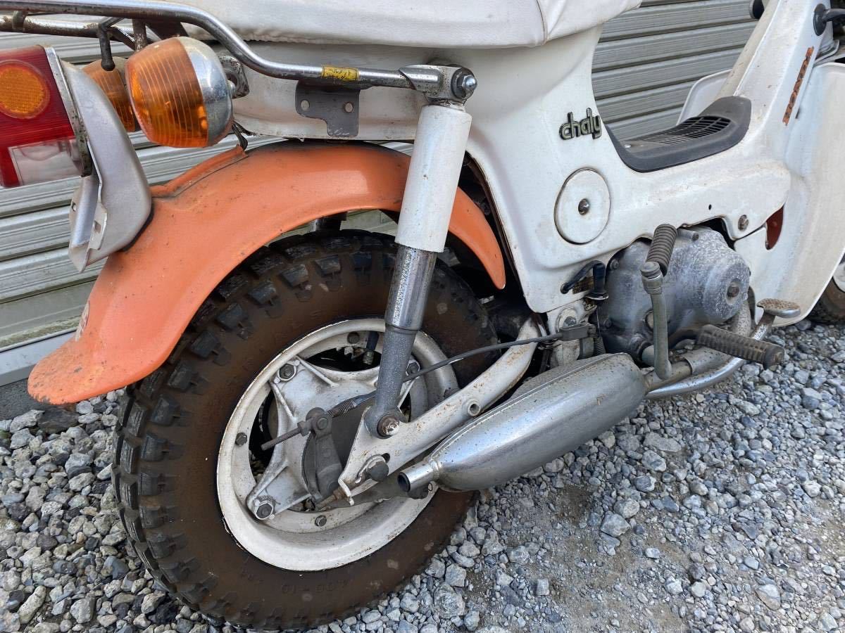 ホンダ シャリー50 限定ホワイトシャリー 当時物 花柄シート ホンダ シャリー50 限定ホワイトシャリー 当時物 花柄シート