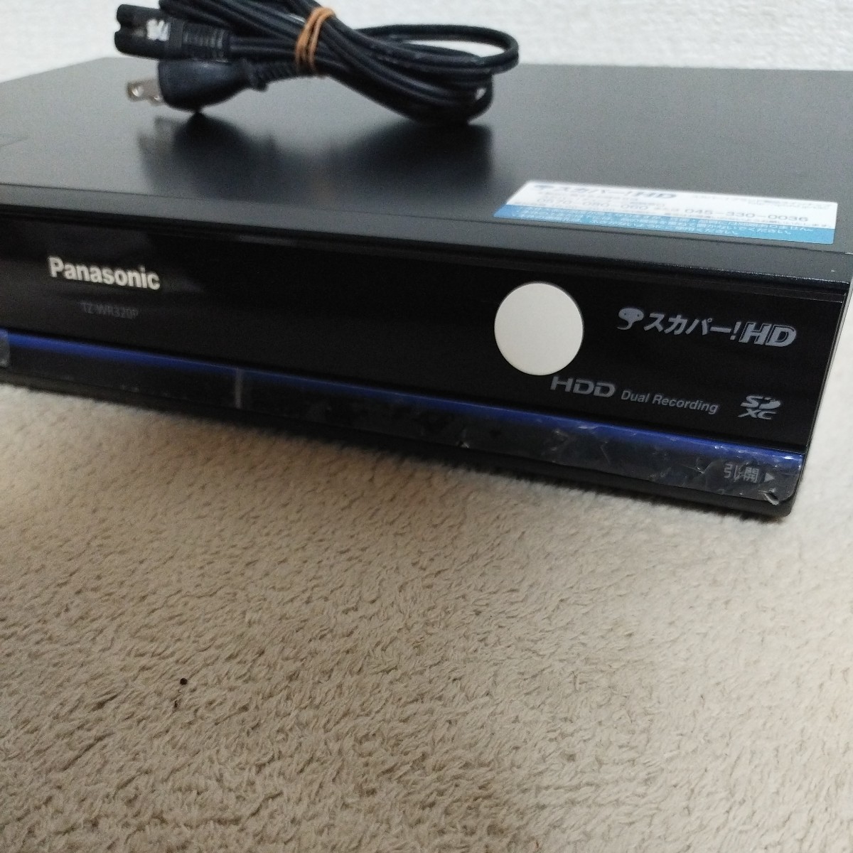 （M） Panasonic パナソニック デジタルCSチューナー TZ-WR320P スカパー　通電確認のみ_画像2