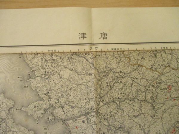 ce1298　5万分1地図　唐津　佐賀県　長崎県　昭和29年　地理調査所_画像1