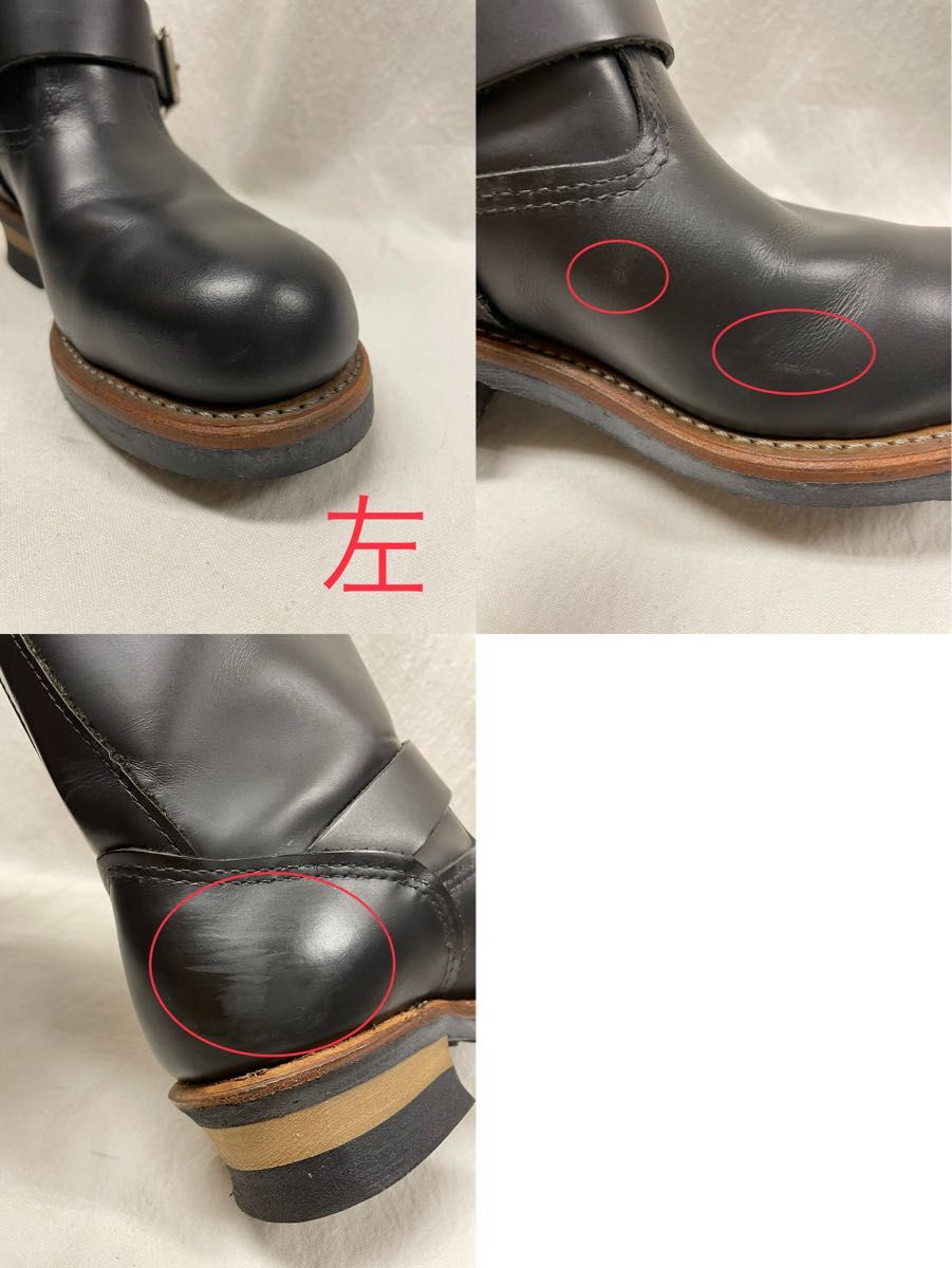 閲覧ありがとうございます。REDWING  レッドウィングのエンジニアブーツです。