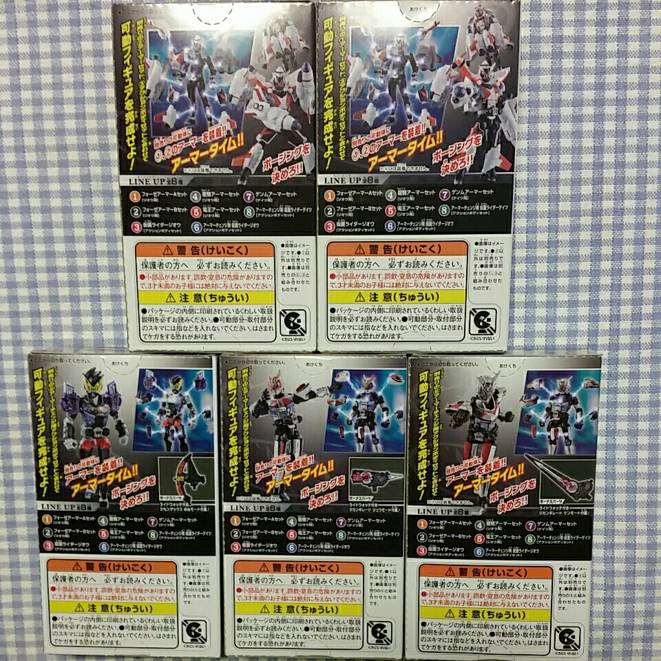 【新品未開封】 仮面ライダージオウ 装動 RIDE3 アーマー ５種セット ／ フォーゼアーマー AB 龍騎アーマー 電王アーマー ゲンムアーマー　_画像2