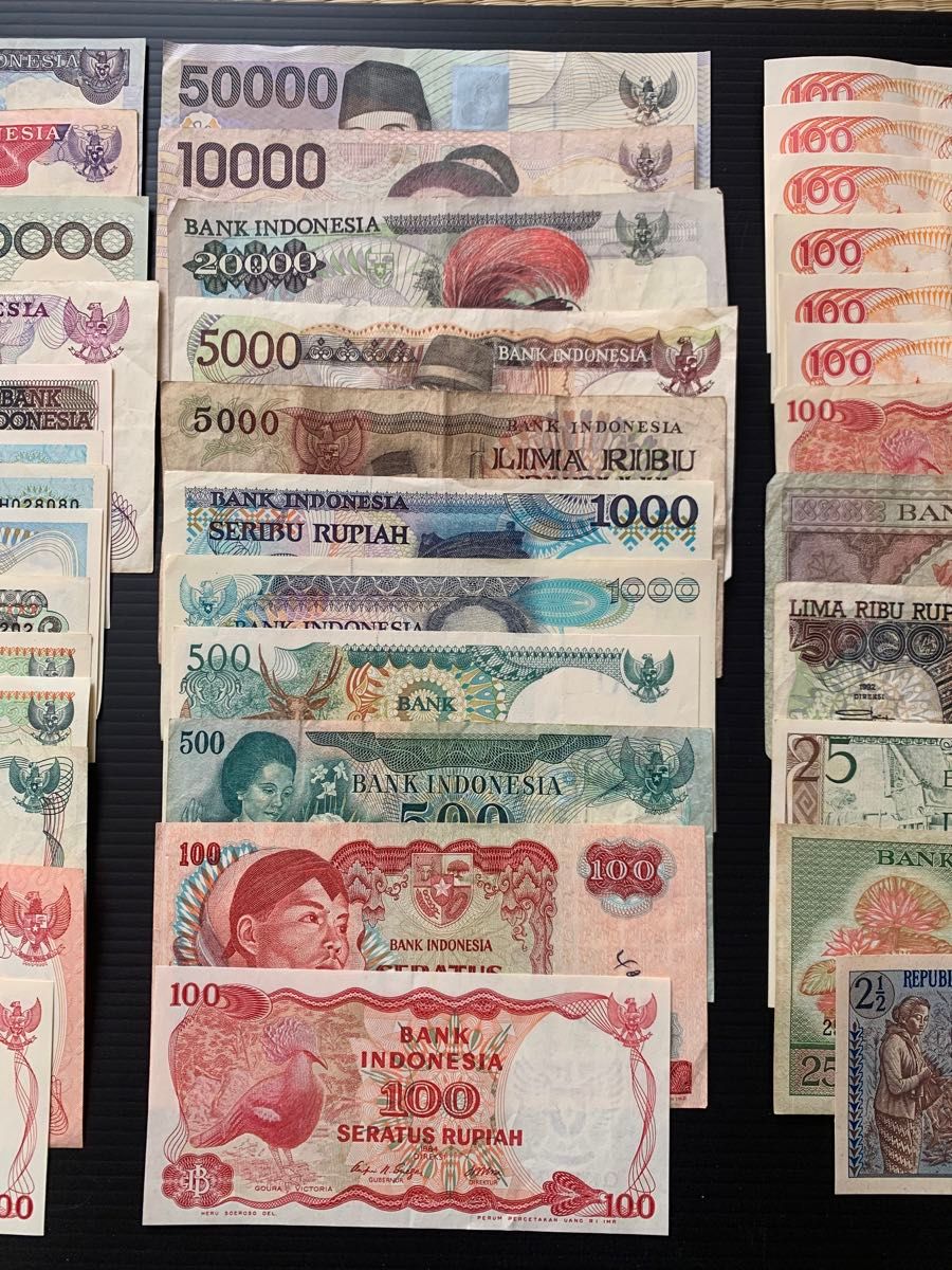 インドネシア　旧紙幣　ルピア　お買いお得　セット　47枚　多数　レア　希少