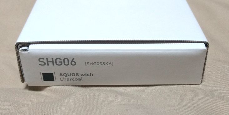 【未使用品】AQUOS wish SHG06SKA Charcoal チャコール　au版　DSDV デュアル SIM対応 a_画像5