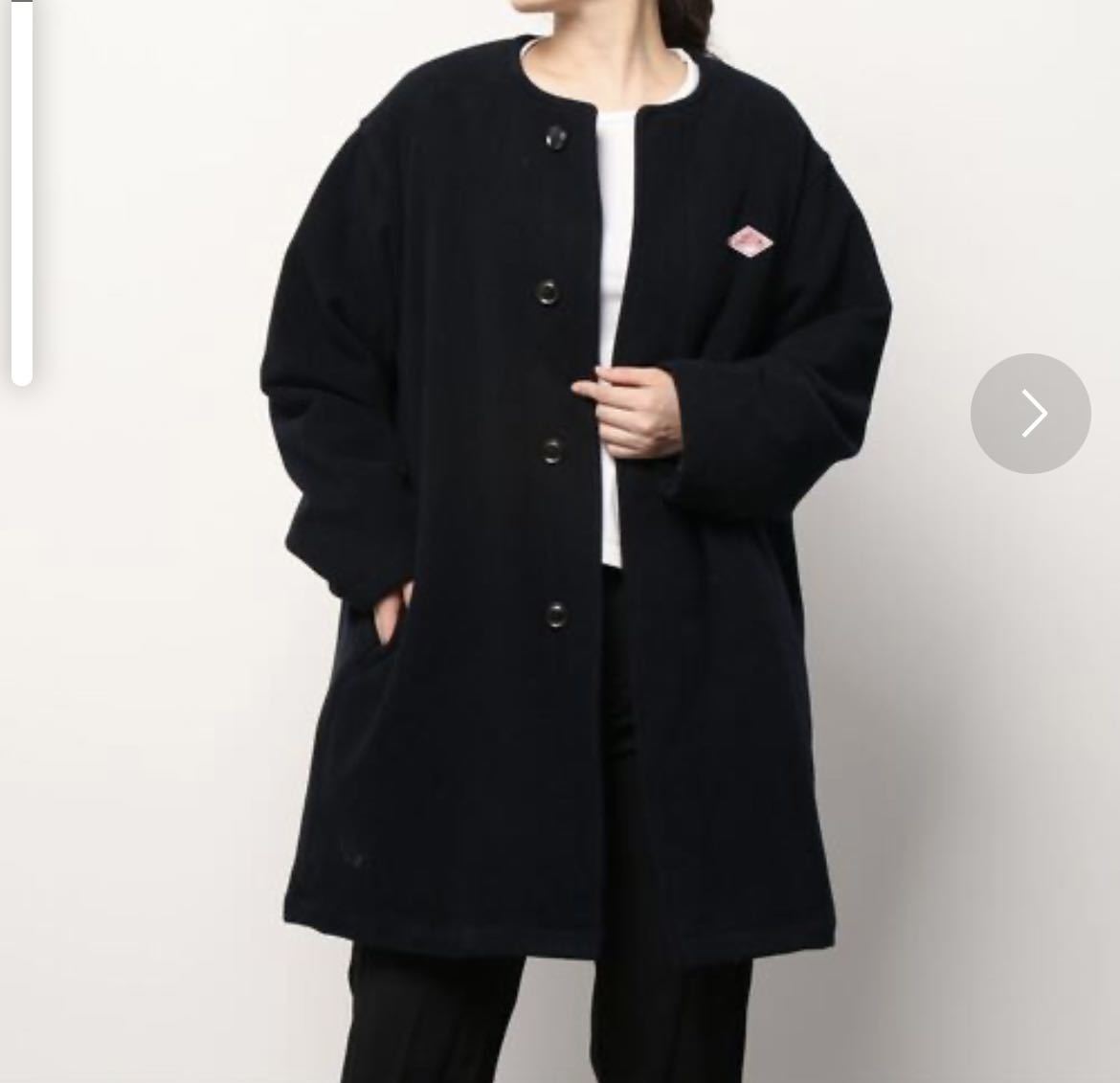 新品未使用DANTON × Ray BEAMS 別注ノーカラーダウン コート 新品未使用DANTON × Ray BEAMS 別注ノーカラーダウン コート