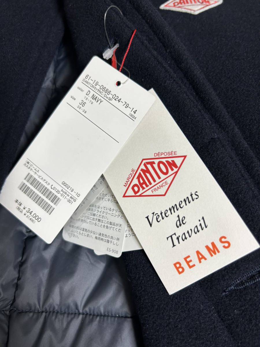 新品未使用DANTON × Ray BEAMS 別注ノーカラーダウン コート 新品未使用DANTON × Ray BEAMS 別注ノーカラーダウン コート