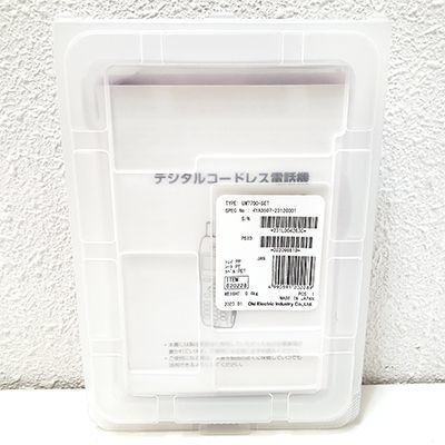 OKI/沖電気工業 デジタルコードレス電話機 UM7700-SET (SPEC No.:4YA3507-2312G001) UM7700 2023年製造_画像1