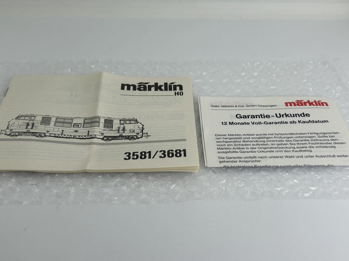 marklin メルクリン 3581 HOゲージ BR221 3線式ののため動作・ライト未確認_画像8
