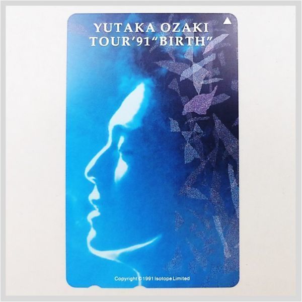 NTT テレホンカード 50度数 尾崎豊 Yutaka Ozaki TOUR 91 BIRTH 1991年 テレカ 未使用 ★ 希少品 アンティーク コレクション 22-0217-33_画像3