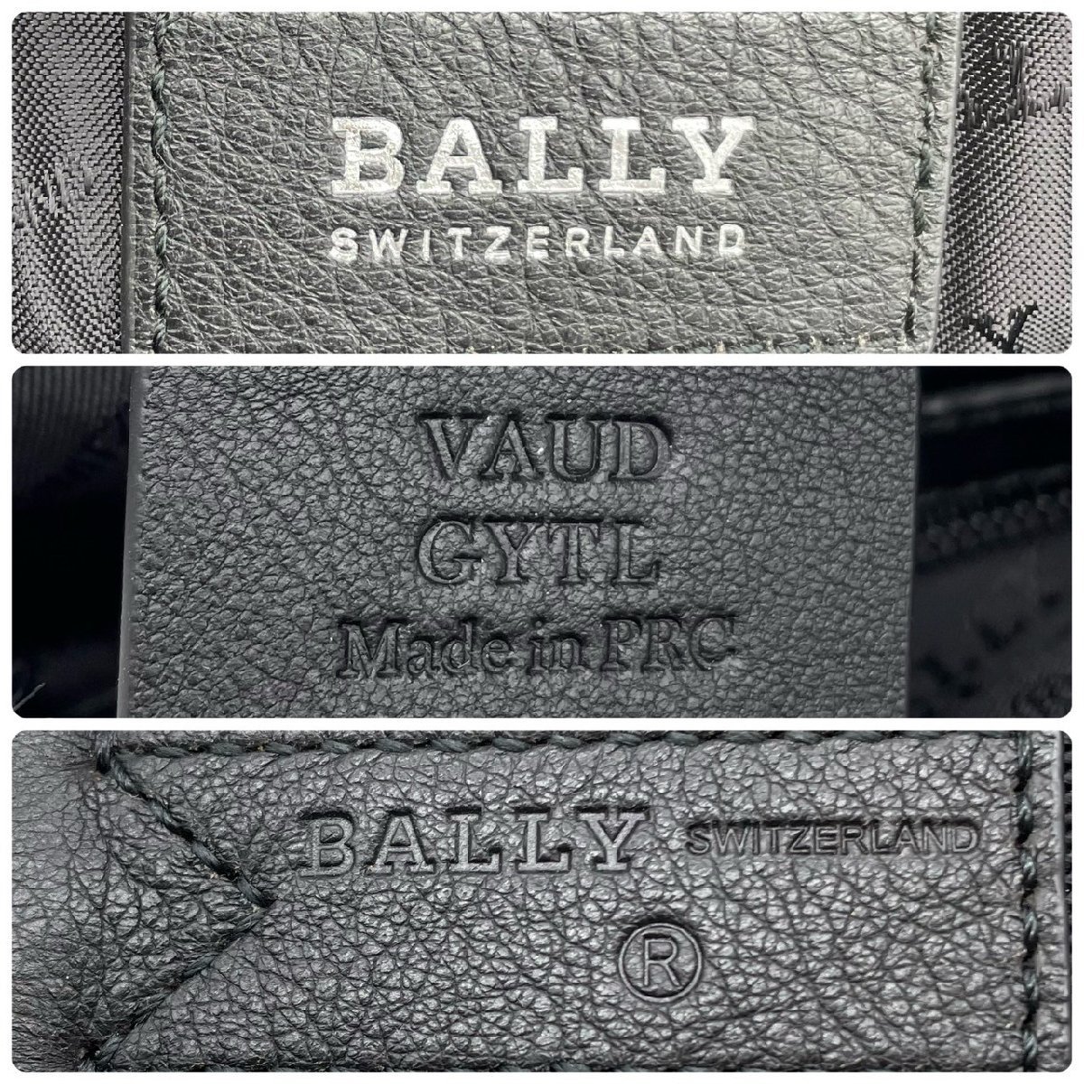 近年モデル/定価１４万/極美品 BALLY バリー VAUD 2WAY レザー ビジネスバッグ ブリーフケース ブラック 黒 メンズ 1円 93_画像9