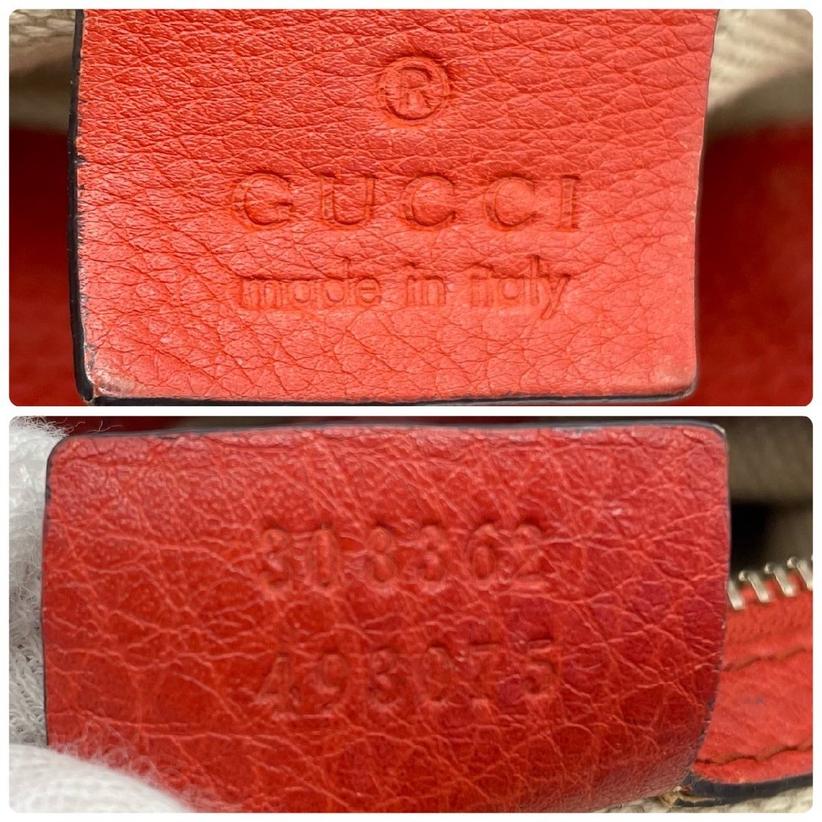 GUCCI グッチ ソーホー 2WAY ハンドバッグ レザー インターロッキングG 308362 フリンジ 1円 89_画像9