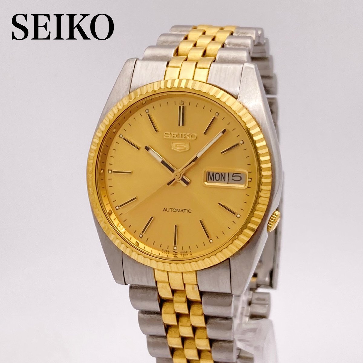 【稼働】SEIKO セイコー5 7009-3110 ゴールドカラー文字盤　デイデイト　コンビカラー　自動巻き　メンズ腕時計