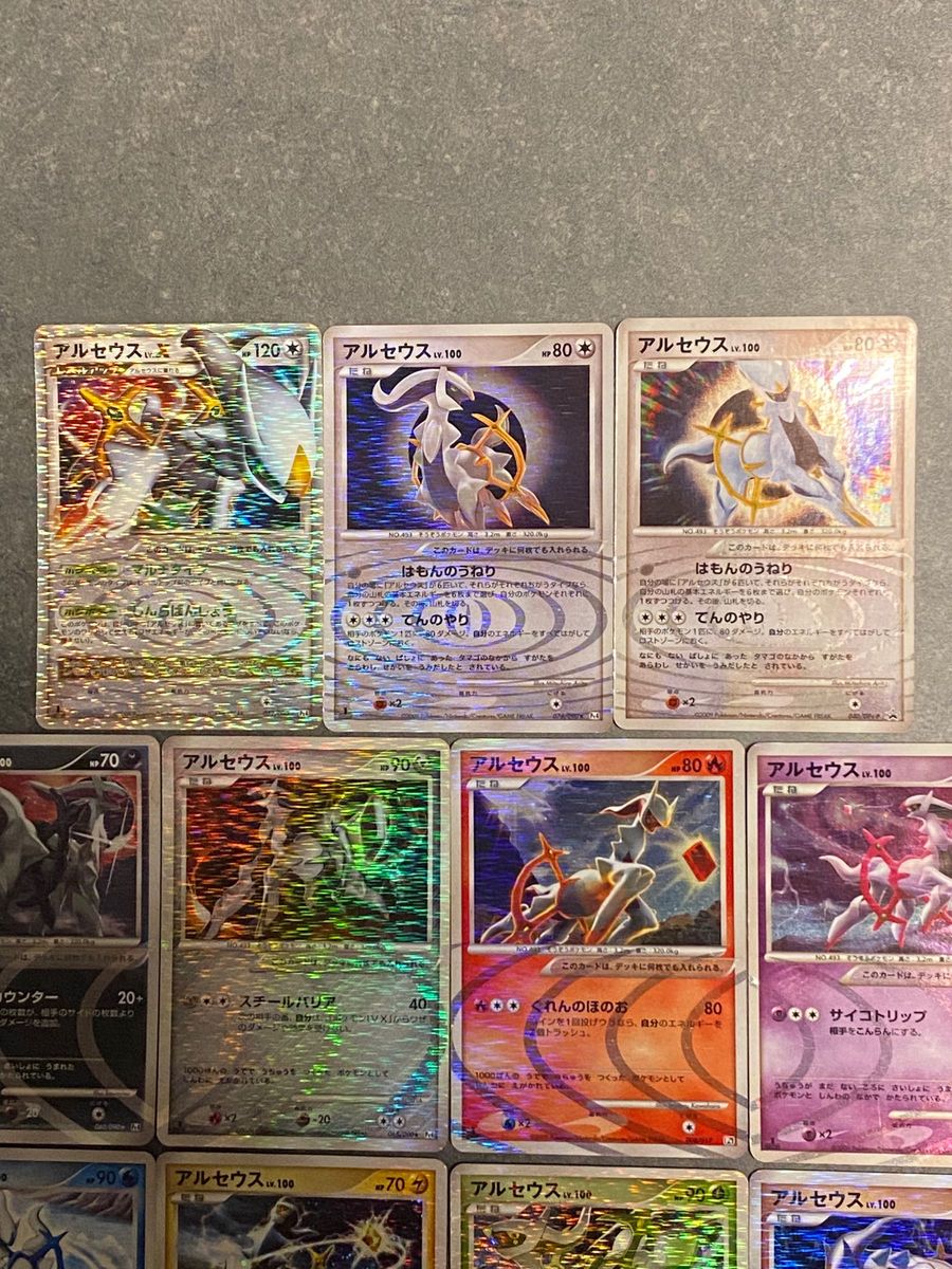 ポケモンカード アルセウス Lv100 セット プロモカード 全て1ED ポケモンカード アルセウス Lv100 セット プロモカード 全て1ED