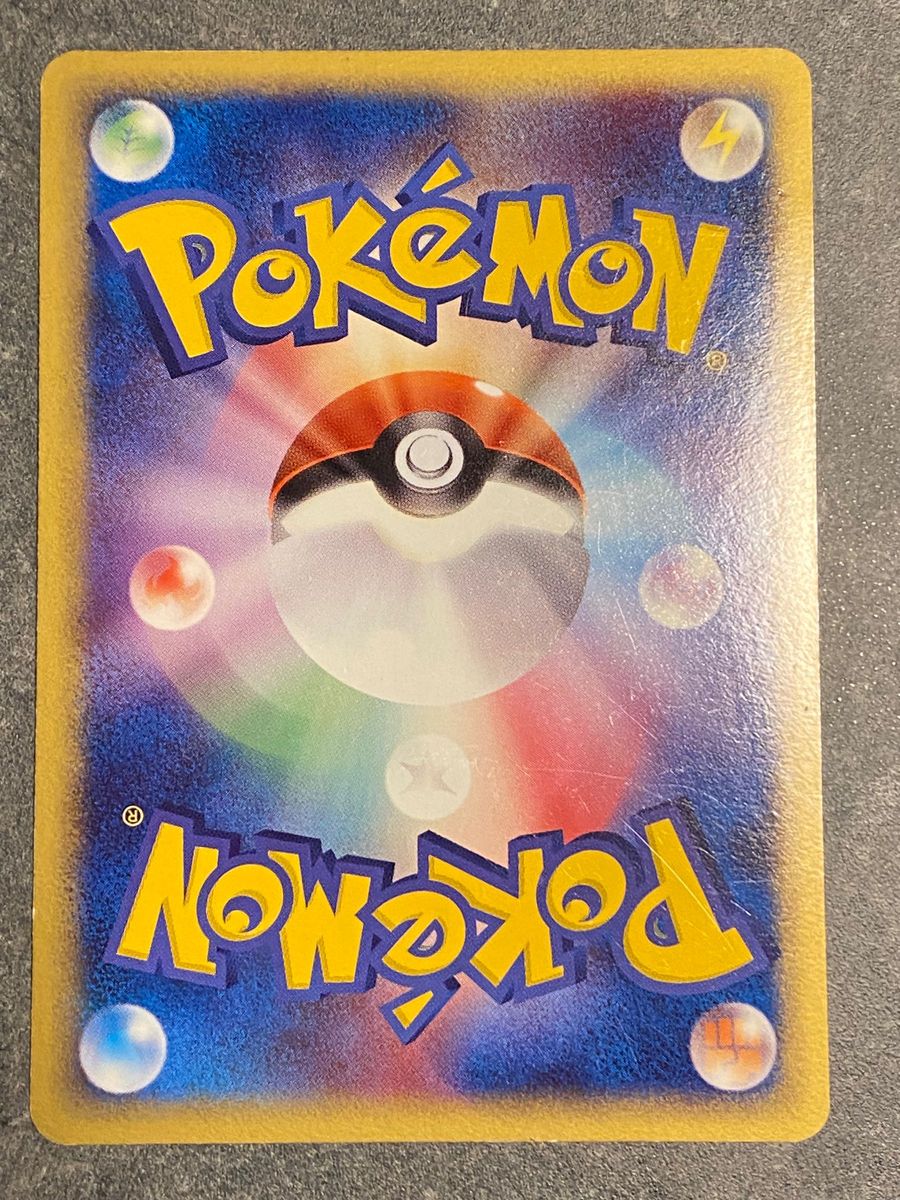 ポケモンカード シャワーズex 2005年 1ED|Yahoo!フリマ(旧 ポケモンカード シャワーズex 2005年 1ED|Yahoo!フリマ(旧
