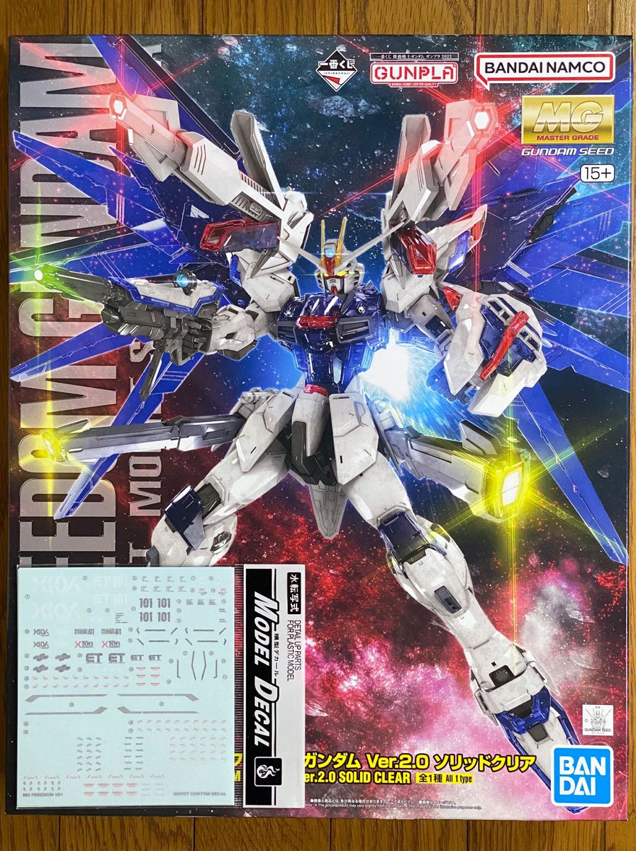 ガンプラ一番くじ MG フリーダムガンダム Ver 2 0 ソリッド ガンプラ一番くじ MG フリーダムガンダム Ver 2 0 ソリッド