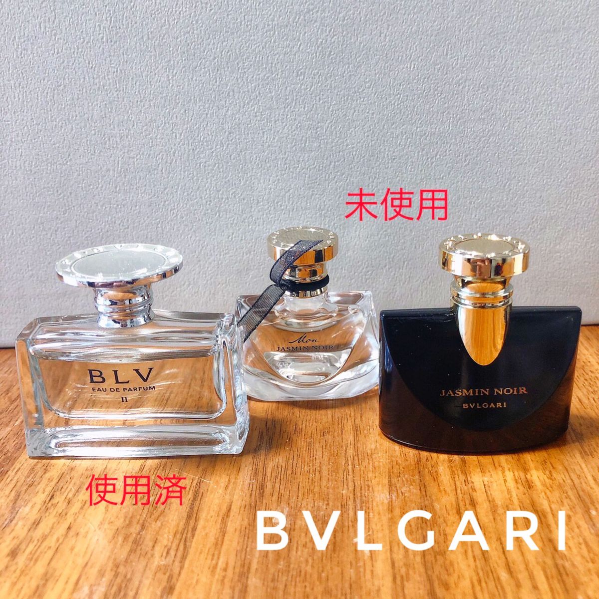 ブルガリ ミニ香水セット 5ml BVLGARI Perfume Mini