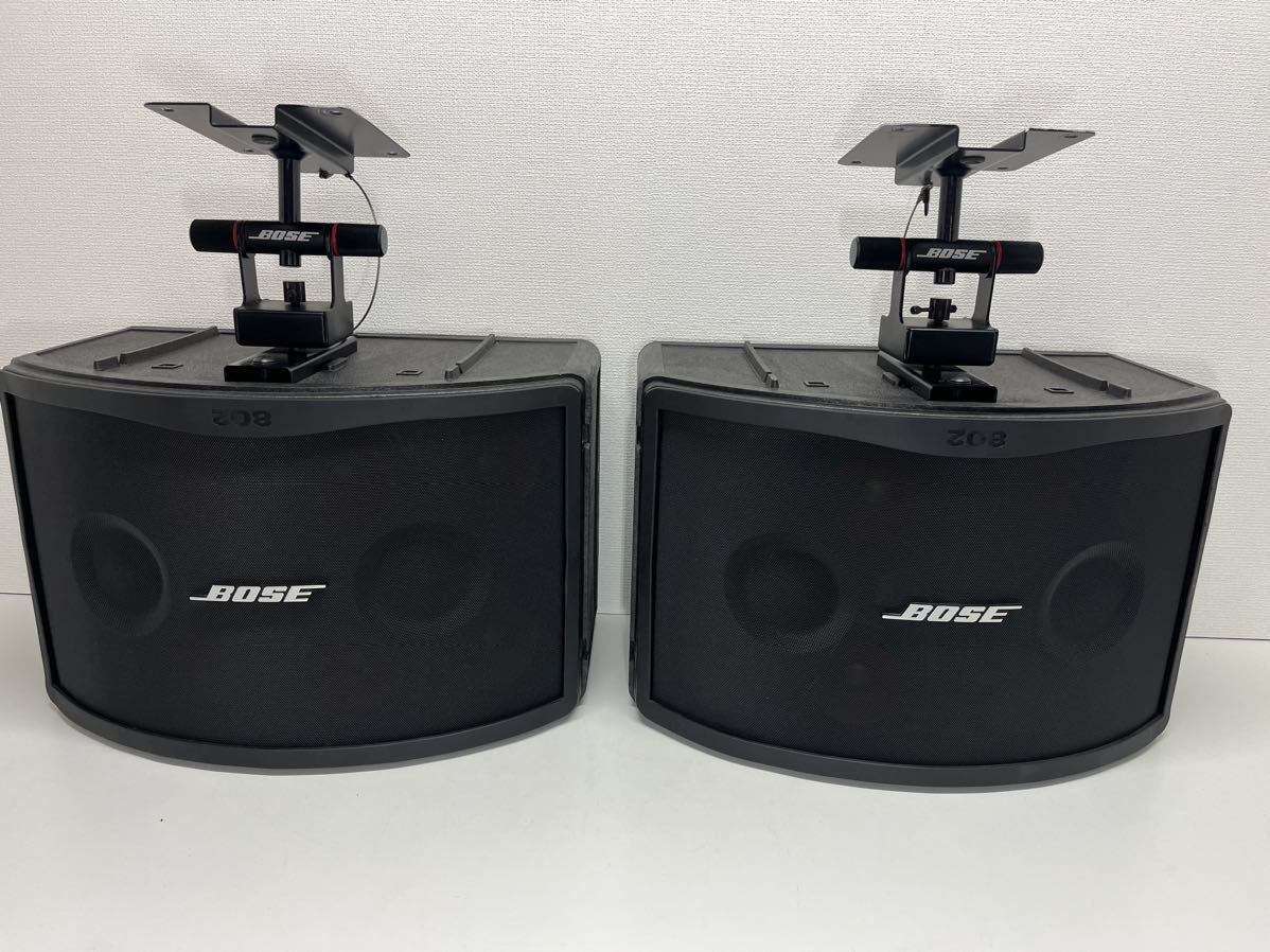 BOSE Bose 802 SERIES III 3 speaker pair hanging speaker BOSE Bose 802 SERIES III 3 speaker pair hanging speaker