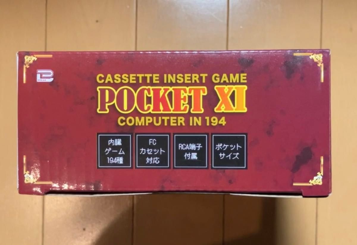 カセット　インサート　ゲーム　POCKET XI COMPUTER IN 194 pink&yellow