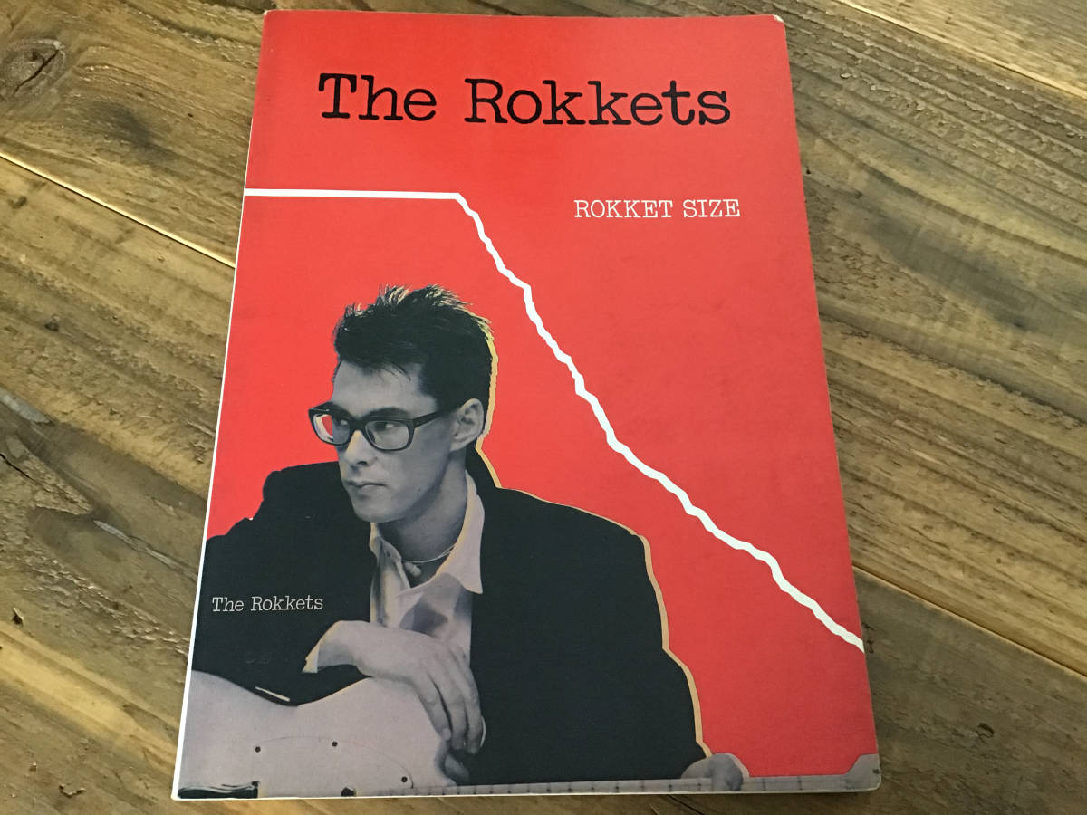 ★楽譜/ザロケッツ/The Rokkets/ROKKET SIZE/タブ譜/バンドスコア_画像1