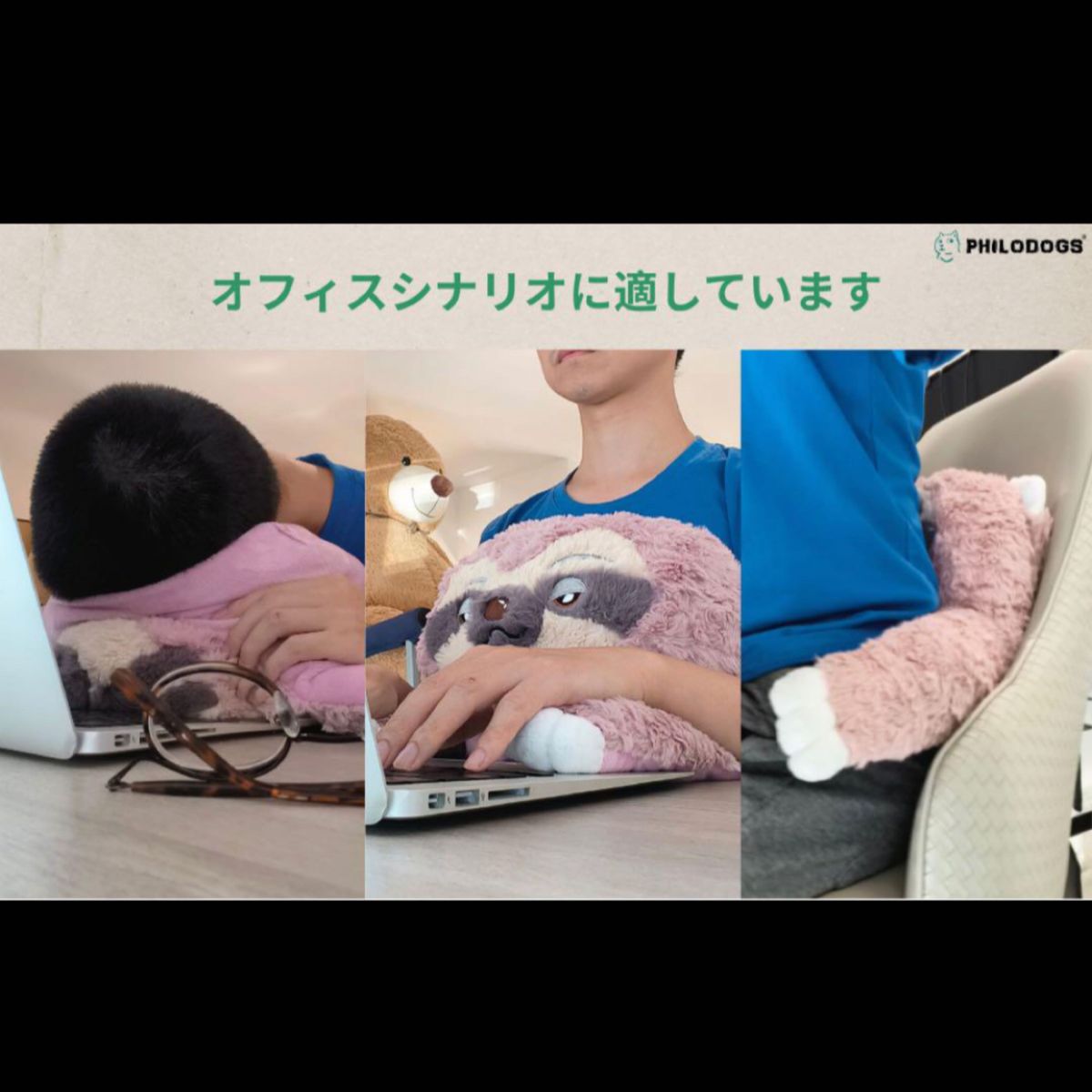 帽子　グリーン　ぬいぐるみ　ナマケモノ　ウィンターキャップ　パーティー