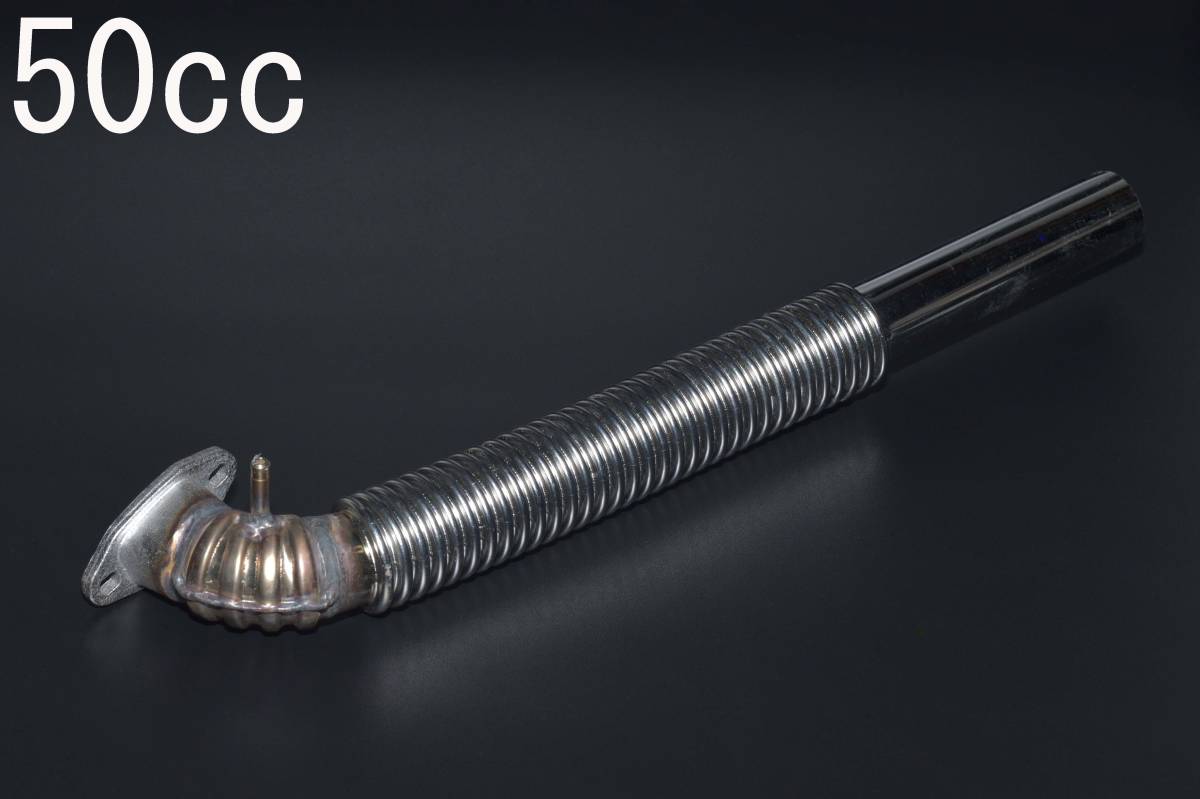◇◇ 新品即決 50cc φ25mm スモーク対応フレキシブルヘッダー ◇◇ gsp - mirkaz.skysecretary.com ◇◇ 新品即決 50cc φ25mm スモーク対応フレキシブルヘッダー ◇◇ gsp - mirkaz.skysecretary.com