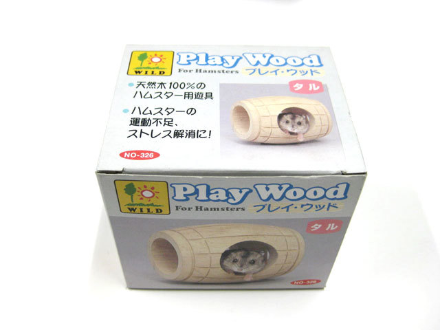 [ with translation ] three . association Play wood taru[ small animals squirrel hamster ][ non-standard-sized mail 350 jpy correspondence ]