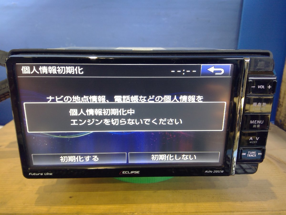 (H)1円スタート カーナビ イクリプス AVN-Z05iw フルセグ/Bluetooth/DVD/SD 2015年データ 動作確認済[2307578]_画像6