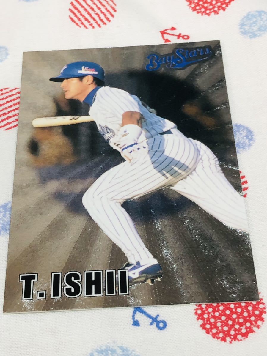 カルビー プロ野球チップスカード キラ 横浜ベイスターズ 石井琢朗_画像1