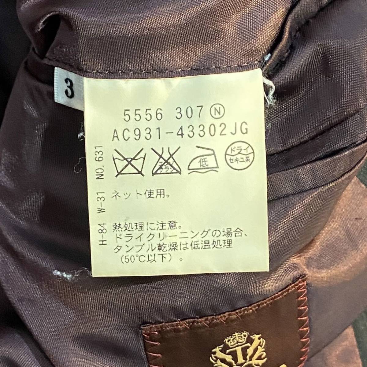 L-XL相当 1円 ツーパンツスーツ TAKEO KIKUCHI シャドーストライプ ブラック セットアップ タケオキクチ ジャケット メンズ ビジネス 黒_画像8
