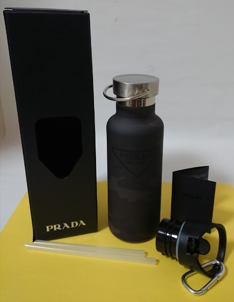 プラダ PRADA　ステンレスボトル　水筒　５００ｍｌ　迷彩