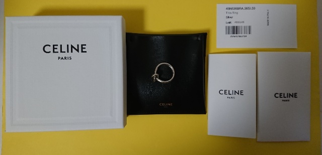 セリーヌ　CELINE　ノットリング　指輪　サイズ　５０