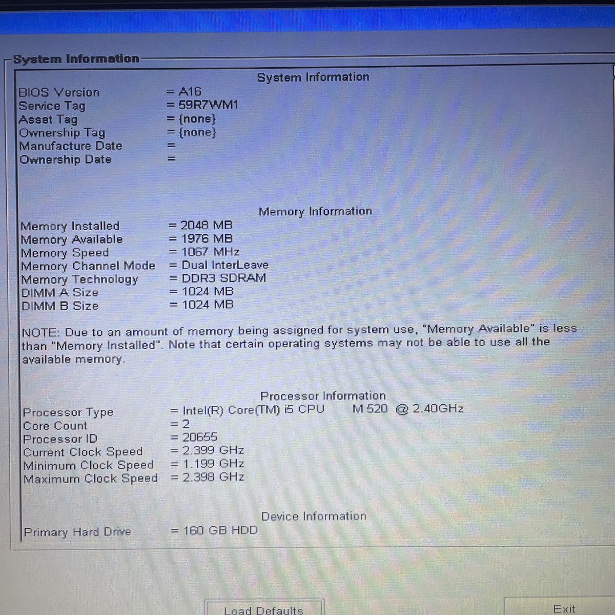 DELL LATITUDE E6410 Intel Core i5 ノートパソコン 現状品の画像4