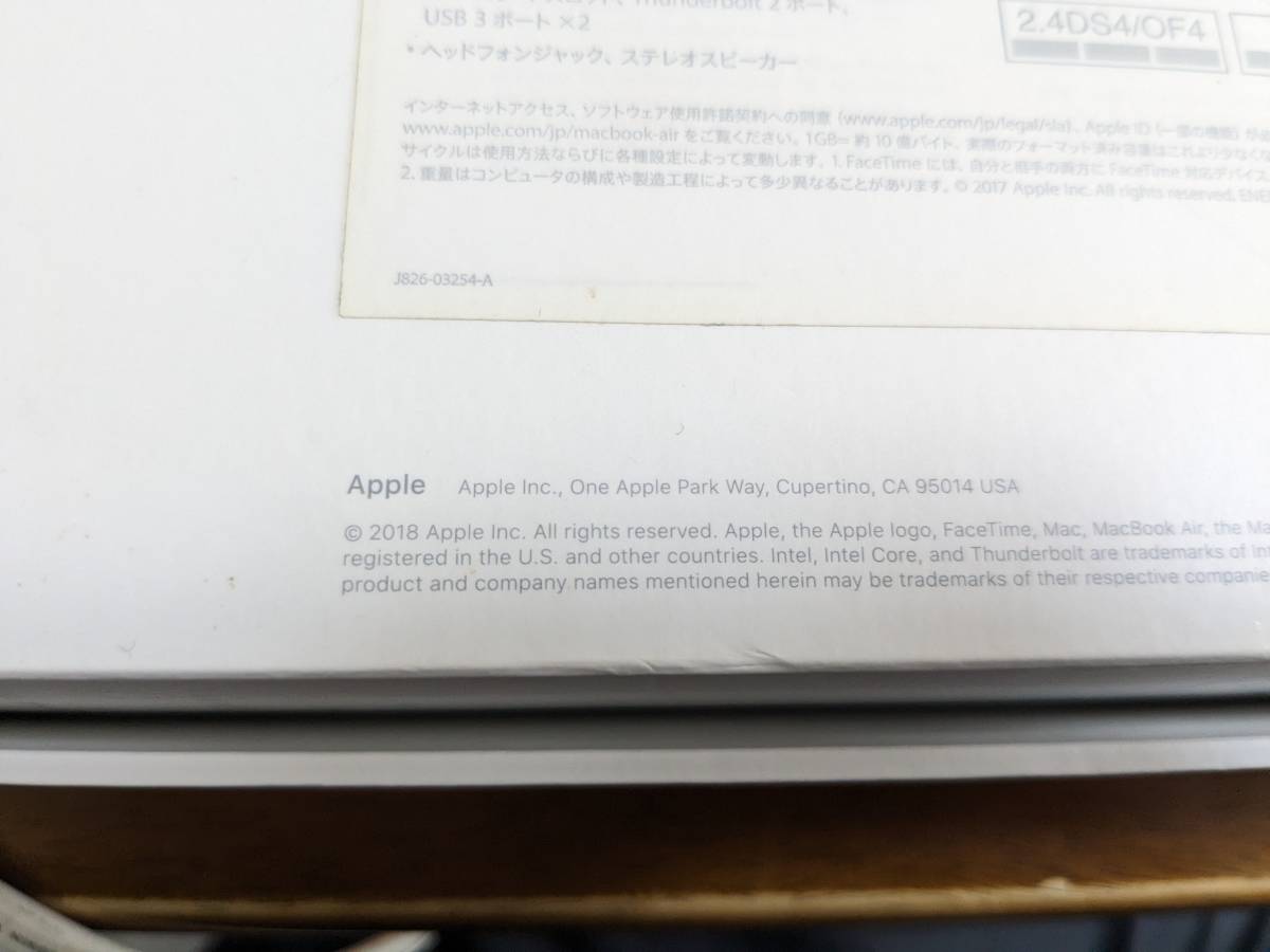 Apple MacBook Air 2018 A1466 i5 8GB 128GB_画像9