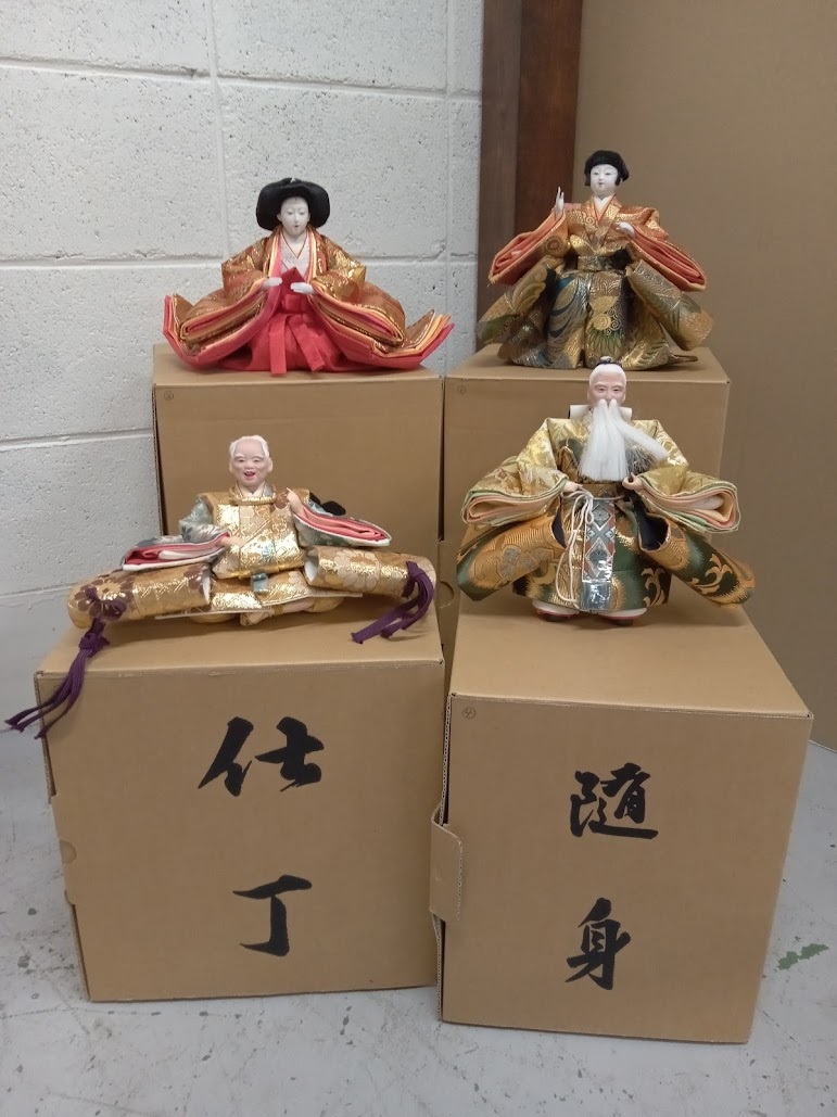 ▽ ≪引取歓迎≫ 久月 ひな人形 七段 / 7段飾り 雛人形 よろこび ▽ ≪引取歓迎≫ 久月 ひな人形 七段 / 7段飾り 雛人形 よろこび