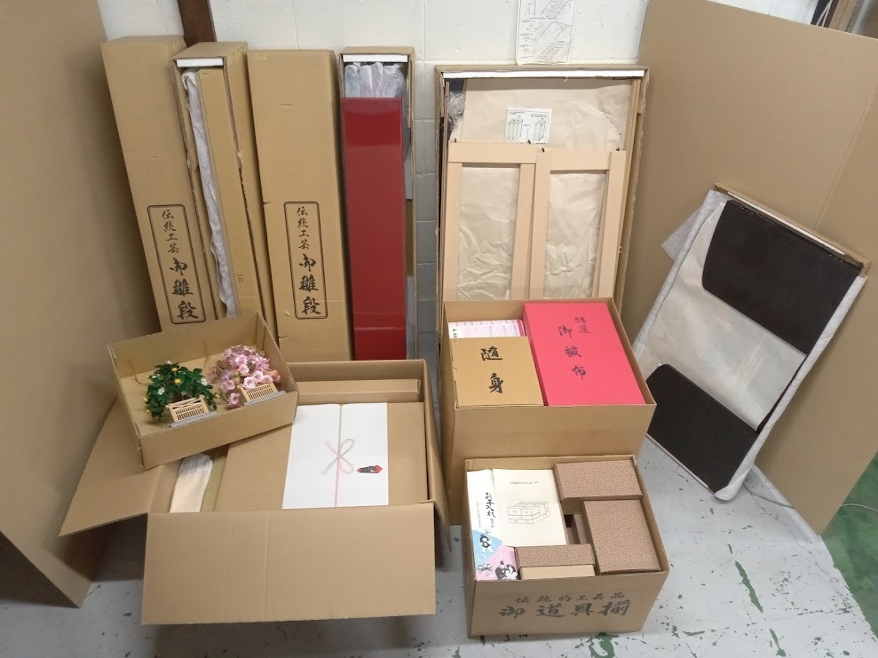 ▽ ≪引取歓迎≫ 久月 ひな人形 七段 / 7段飾り 雛人形 よろこび ▽ ≪引取歓迎≫ 久月 ひな人形 七段 / 7段飾り 雛人形 よろこび