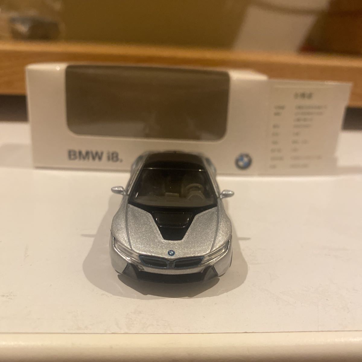 新品未使用 BMW純正 i8 トイカー 1/64スケール  ミニカーの画像3