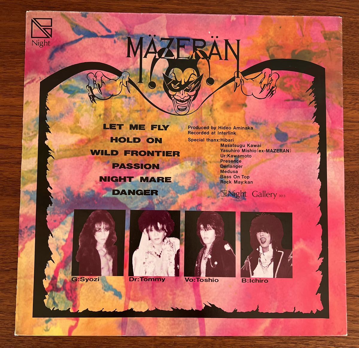 Mazeran Moving Lips LP マゼラン killer May Dead End yellow monkey 44 magnum X JAPAN tilt gism RAJAS PRESENCE GRAND SLAM loudness_画像2